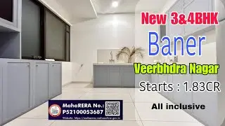 Premium 3BHK apartment for sale in Baner Pune|बाणेर ३ बीएचके फ्लॅट|New residential project Pune West
