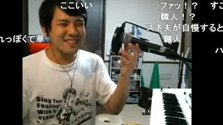 即興「田中秀和風ドラえもんのうた」byゆゆうた兄貴