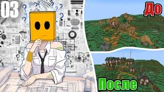 Лучший в мире ЧЕРТИЛА спидранит мод Create / Yummi.КРАФТ 03