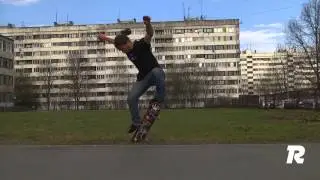 Бэксайд 180 на скейтборде (bs 180 skate)