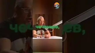 Мусульмане   новые жители России!