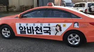 458085원본