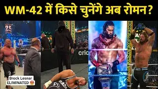 Roman Reigns Vs Drew McIntyre AT WM-42 CONFIRMED🤯🔥| Who ATTACKS Bron Breakker? | Brock Lesnar, WWE