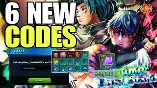 *NEW CODES* ROBLOX ANIME LAST STAND CODES IN 2026 | ANIME LAST STAND CODE IN 2026