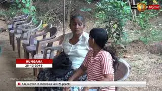 16-year-old inmate dies at the Welikada Prison hospital