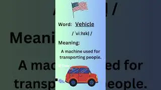 How to Pronounce Vehicle in American Accent #learnenglish #learning