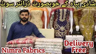 Pakistani Designer Dress UK| Party Wear Dresses| Walima Barat Dresses| Wedding Shopping Online