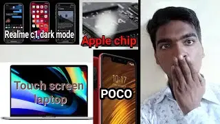 #tech news02 , realme security update, android 10, exclusive poco brand, apple bionic a14 chip,