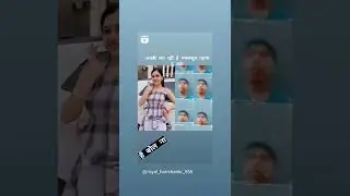 2022 ka viral video 🥰🥰🥰 hanaste रहो New trend video 🥰🥰