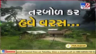 Agriculture dependent population of Dang in distress over low rainfall | TV9News