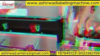 Automatic Round As Well As Flat Bottle Label #machine #automatedsolutions