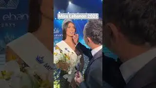 Miss Lebanon 2025 Perla Harb ملكة جمال لبنان ٢٠٢٥ بيرلا حرب