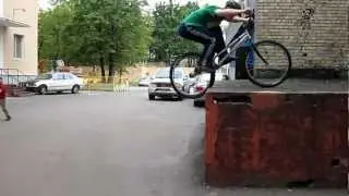 random. touch hop