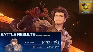 30+ Million Time Attack with Rackam (No Glass Cannon/Berserker) Air Shotgun Granblue Fantasy Relink