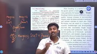 Enhancement in food production Lecture 01 | HSC Board | Class 12th
