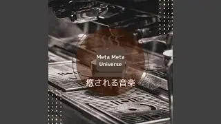 The Real Cafe Experience