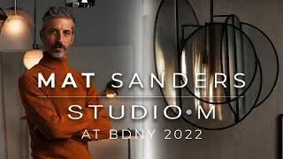 Explore Mat Sanders x Studio M Lighting  | BDNY 2022