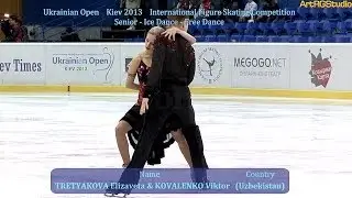 UO2013 TRETYAKOVA Elizaveta & KOVALENKO Viktor (UZB)IceDanceFD(ТРЕТЬЯКОВА Елизавета,КОВАЛЕНКО Виктор