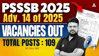 PSSSB 2025 New Vacancy | Psssb Group C Recruitment 2025 | Adv 14/2025 New Vacancies | By Raj Sir