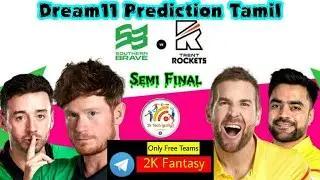 SOB vs TRT THE100 match prediction |Sob vs Trt Dream11 prediction in tamil |2k Tech Tamil
