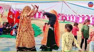 Meena geet dance video #meenawatigeet 