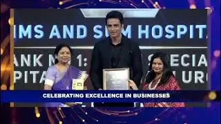 Times Now Business Excellence Awards East 2024