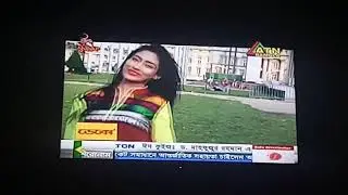 ATN Bangla Chairman Ustad Mahfuzur Rahman's mind blowjob Song