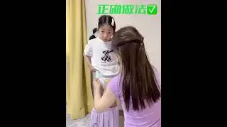 change diapers please follow me Instagram not follow me not video my Instagram:emma.lucas12022