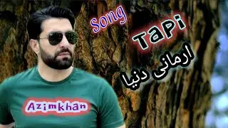 Azimkhan . ghamjana rubai خدای ی رایادکو