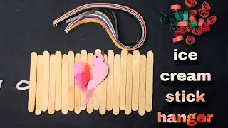 icecream stick se wall hanger | 2 wall hanger making idea #walldecor #decoration #diy