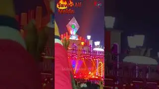 Malda Carnival 2K25 Last Day Full Video Enjoy Date 01/01/2026 The Biggest Bollywood Singer JAVED ALI