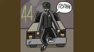 Foda-Se o Putin Speedplug