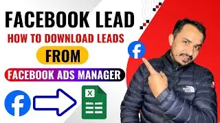 How to download lead form from facebook Ads manager | FaceBook Lead Kaise Download Kre | Hindi