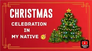 &ldquo;என் ஊரில் நான் கொண்டாடிய கிறிஸ்துமஸ்&rdquo;#TamilVlog#SimpleLife#90s#happy #XmasMood#Family#housewifelife