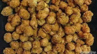 Haldiram - Nut Crackers | मसाला मूंगफली रेसिपी | Masala Peanuts Recipe | Spicy Peanuts Recipe
