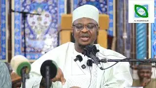 1446/2025 Ramadan Tafsir by Isa Ali Ibrahim Pantami