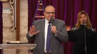 فترة صلاة - القس/ يوناثان بولس - اجتماع الاحد صباحاً 18/01/2026