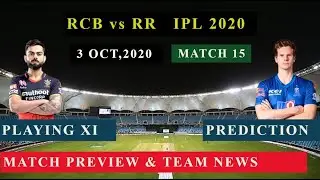 IPL 2020 RCB vs RR  Playing 11 | Match Preview