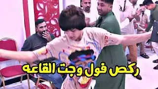 حاكم النجفي طور جبير الكون | هنوبه من الاكيك | ردح حلوين فول | 07816240301