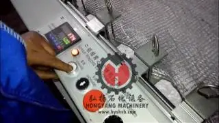 Aluminum Honeycomb Core Expanding Machine