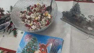 Новорічний салат 
