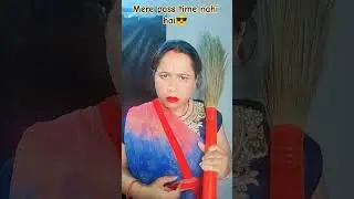 CID wale mere pass time nahi hai#comedy #shorts #funny