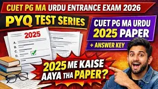 Cuet pg ma urdu entrance exam 2026||pyq test series||#cuetpg 