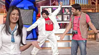 अबे जाड़े ये क्या पोज़ है ऐसा लग रहा है भैस के शादी के बाद पहला सावन है | 🤣 Comedy Circus Ke Ajoobe