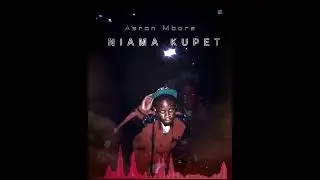 Dj Aaron Mbora - NIAMA YA KUPET MIX