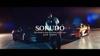 [FREE] SOKUDO (ELIAS X UFO361 TYPE BEAT) prod. Yudorra