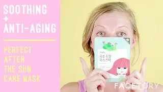 PERFECT After the Sun Care Sheet Mask|  FaceTory