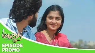 Mahanadhi | Episode Promo | 30th January 2026