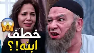 ضربة معلم من صلاح عبدالله 😎 عمل الغلط مع مراته النصابة والمعلمة 🙄