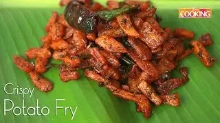 Crispy Potato Fry | Quick and Easy Aloo Fry | Simple Aloo Fry Recipe